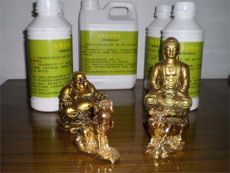 仿金箔等贴金辅材